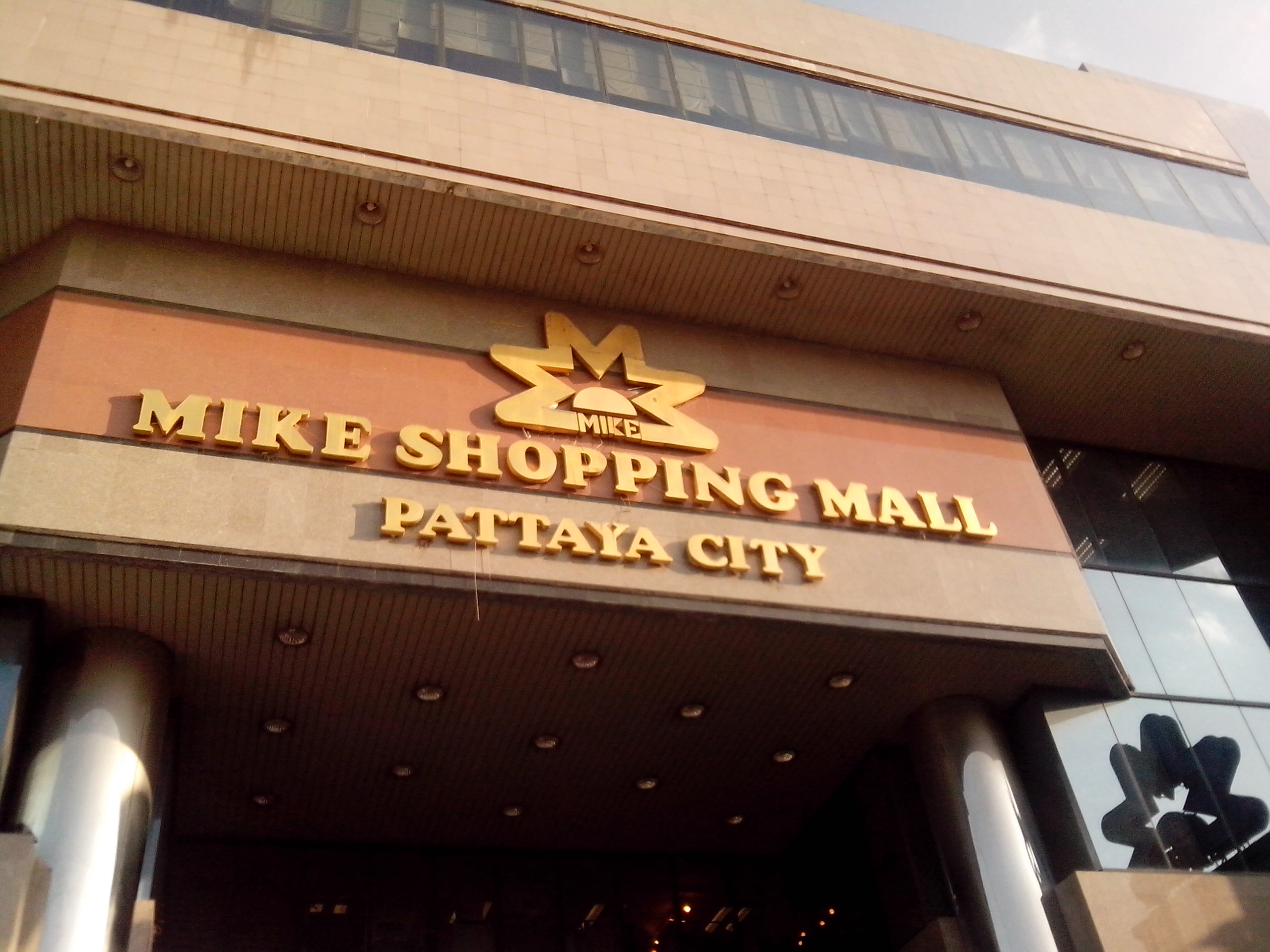 Mike Shopping Mall Pattaya